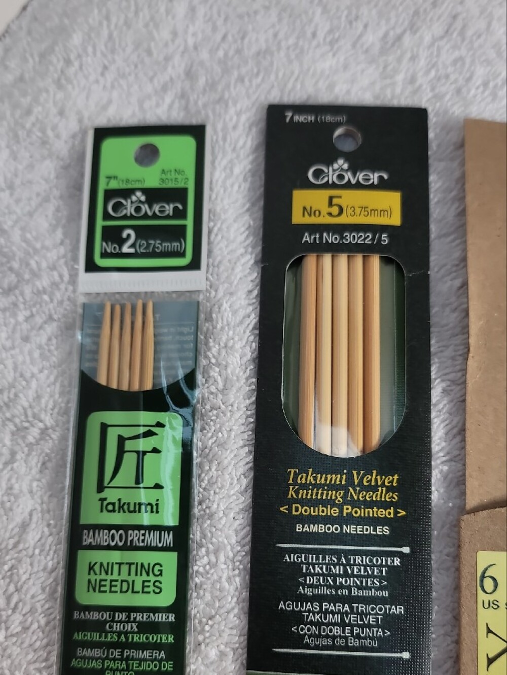 Bamboo Double-Pointed Knitting Needles Set - 6 Sets - NWT - Picture 2 of 5
